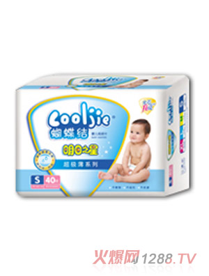 ����֮���{ɫ���F�ͼ���ƬS40