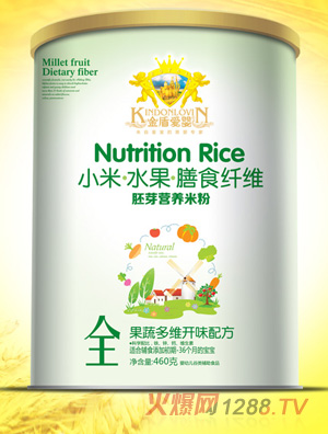 ��ܐ�(��i)����߶�S�_(k��i)ζ�䷽С���׷�460g