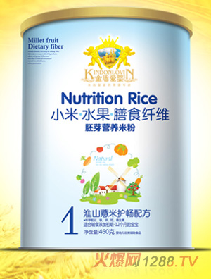 ��ܐ�(��i)�뻴ɽ޲���o(h��)���䷽С���׷�1��460g