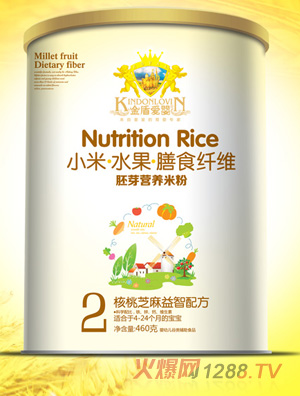 ��ܐ�(��i)�����֥�������䷽С���׷�2��460g