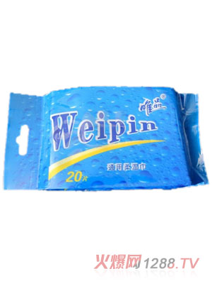 ΨƷͨ������