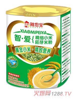 ��˼�����߶�S�ǐ�(��i)����(x��)С����ѿ�׷�