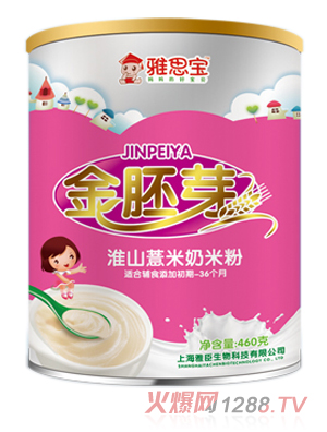 ��˼������ѿ��ɽ޲�����׷�