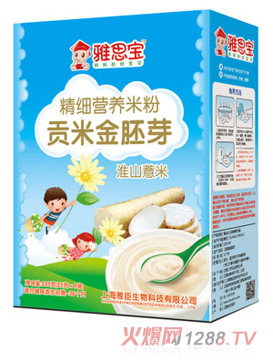 ��˼����ɽ޲��ؕ�׽���ѿ�I(y��ng)�B(y��ng)�׷ۺ��b