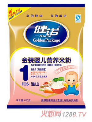 ���ZFOS��ɽ�냺�I�B(y��ng)�׷ۣ��۠1��