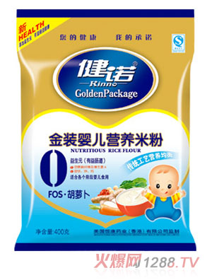 ���ZFOS���}���냺�I�B(y��ng)�׷ۣ��۠0��