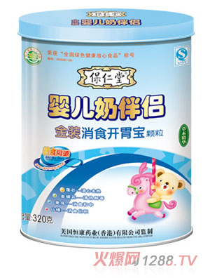 ��������ʳ�_(k��i)θ���냺�̰�H