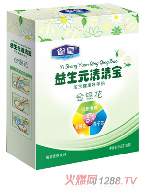 雀皇益生元金銀花清清寶160g