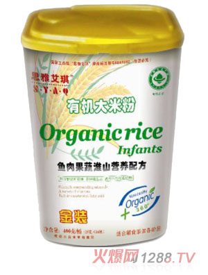 ˼�Ű����~������ЙC(j��)���׷�