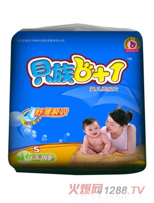 ؐ��6+1�污˲������ƬS�a