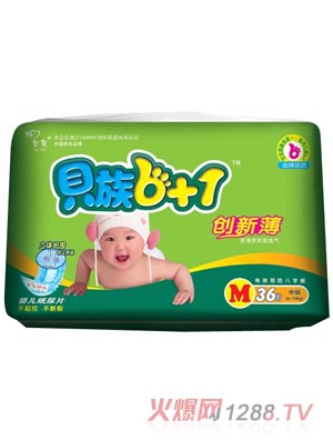 ؐ��6+1���w�o(h��)������ƬM�a