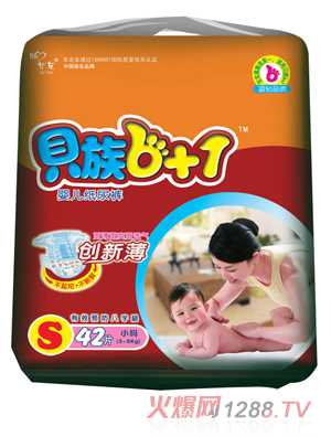 ؐ��6+1��(j��ng)�������b����ѝS�a