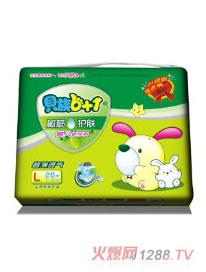 ؐ��6+1�ϙ��o�w+�p������������ѝXL�a