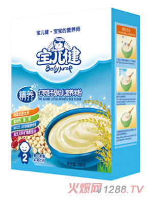 ���������B(y��ng)�t��ɏ�Ӌ��׃�ͯ�I�B(y��ng)�׷ۺ��b