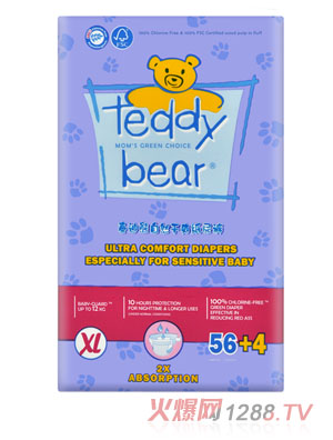 ̩������Ȼ��ˬ����(j��)��냺����ѝ����bXL�a