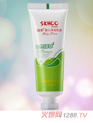 ���o(h��)�냺������Һ