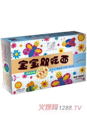 ���͌������s�Z�����p����200g