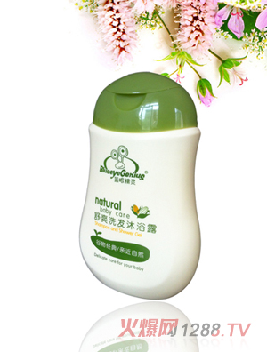 �{(l��n)�۾��`��ˬ��ԡ¶