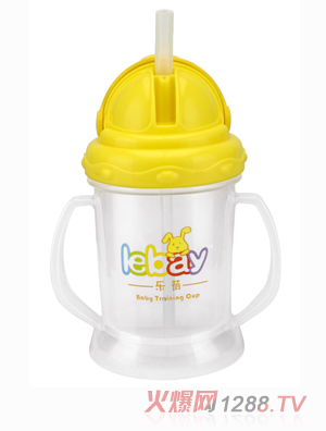 樂蓓嬰幼兒學飲杯6913A黃色