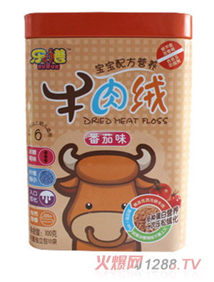 ���R����ζ�����I�B(y��ng)ţ��q