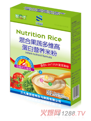 ֥�ѻ�Ϲ���S�ߠI(y��ng)�B(y��ng)�׷�