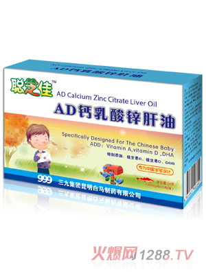 ֥��AD�}�����\����