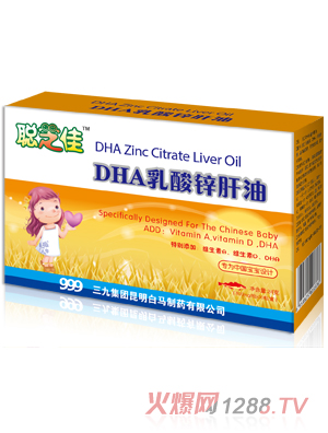 ֥��DHA�����\����