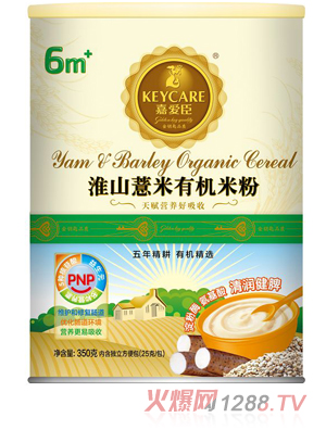 �ΐ�(��i)����ɽ޲���ЙC(j��)�׷�