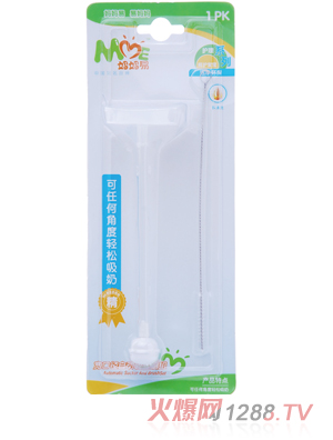 �����׌��ڏ����ܽM