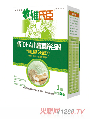 �S�ϳ���(y��u)+DHAС�נI�B(y��ng)�ȷۻ�ɽɏ���䷽