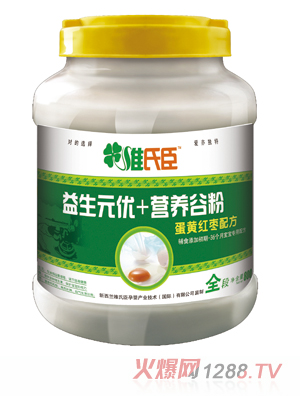 �S�ϳ�����Ԫ��(y��u)+�I�B(y��ng)�ȷ۵��S�t���䷽