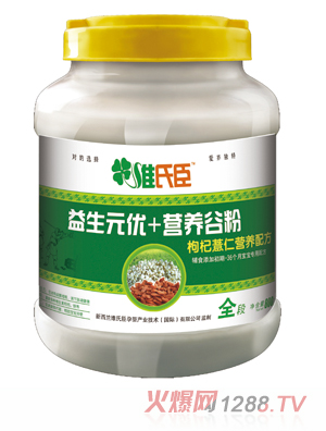 �S�ϳ�����Ԫ��(y��u)+�I�B(y��ng)�ȷ����޲�ʠI�B(y��ng)�䷽