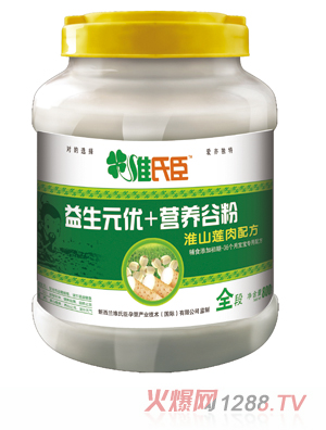 �S�ϳ�����Ԫ��(y��u)+�I�B(y��ng)�ȷۻ�ɽɏ���䷽