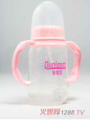 哆啦鼠4安PP自動(dòng)手柄奶瓶