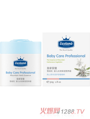 �ʼҋ�ͯѩ�q���냺�LЧ����I�B(y��ng)˪