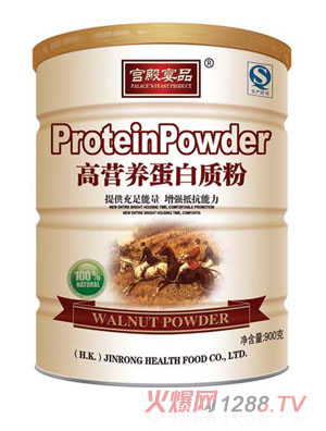 �m����Ʒ�ߠI�B(y��ng)�����|��