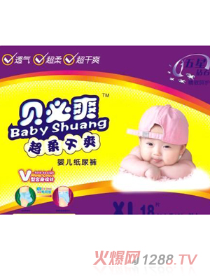 ؐ��ˬ�����ˬ�ش�a�냺����ѝ