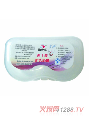 ��ؐ���ɂ�(g��)�b�o(h��)������