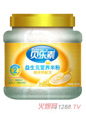 ؐ�����F�\�}����Ԫ�I(y��ng)�B(y��ng)�׷�2��