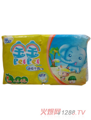 �ƱȌ���������ˬ����ѝL48