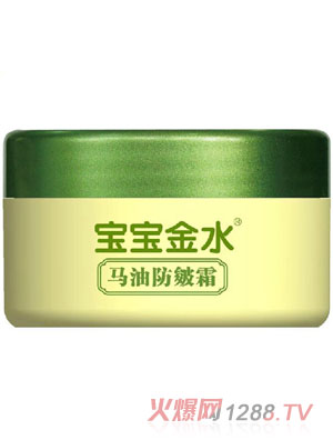 ������ˮ�R�ͷ���˪50g