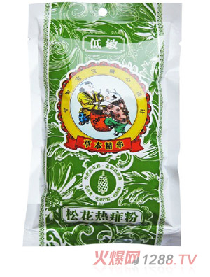 ������ˮ�ɻ������70g