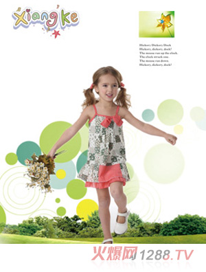 ����ļ��¿�����B��ȹ