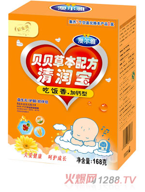 �Ġ��ų����b�������}���坙��