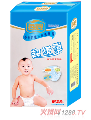 ÿ�H�냺����ѝ�дaM28Ƭ