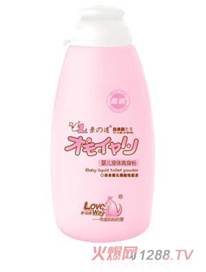 �H֮���냺Һ�wˬ����