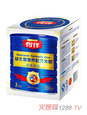 �ð����������߶�S�I�B(y��ng)�䷽�׷�1��