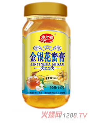 �Ġ��Ž��y���۸�500��