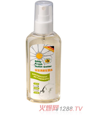 �R���H�������»�¶ˮ