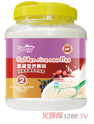 ��ؐ�����׼t���䷽���b�I�B(y��ng)�׷�2��